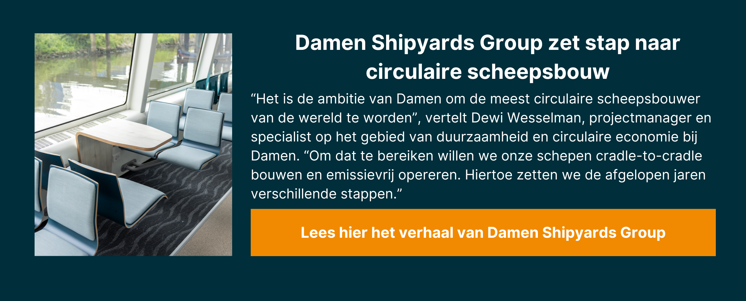 Damen Shipyards Group
